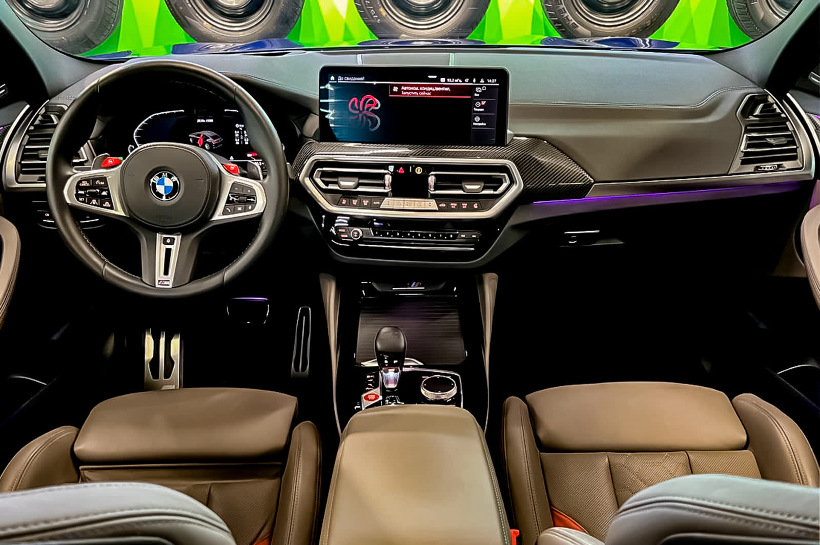 2022 BMW X4M